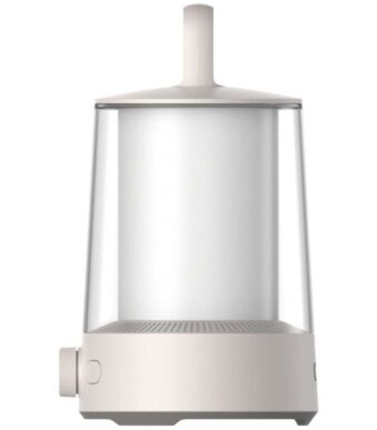 Lámpara de Camping Multifunción Xiaomi Multifunction Camping Lantern/ 12W/ Blanca