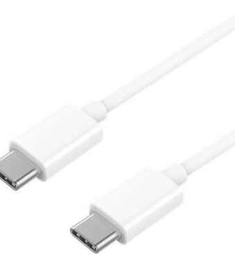 Cable USB 2.0 Tipo C Xiaomi SJV4108GL/ USB Tipo-C Macho - USB Tipo-C Macho/ 1.5m/ Blanco