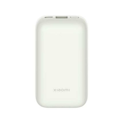 POWERBANK XIAOMI 33W 10000 P.EDITION IVORY