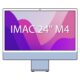 Apple iMac 24" Retina 4