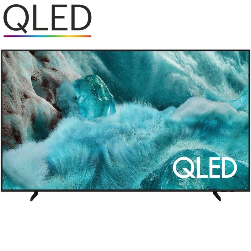 Televisor Samsung QLED Q7F5 TQ75Q7FAAU 75"/ Ultra HD 4K/ Smart TV/ WiFi
