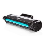 Toner compatible dayma hp w1106a - 106a - negro - premium v.3  incluye chip 1000 pag. - Imagen 2