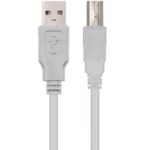Cable impresora nanocable conversor usb - a a usb - b macho - macho beige 1.8m - Imagen 2