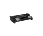 Toner compatible dayma hp cf259x negro - calidad premium - con chip - Imagen 2